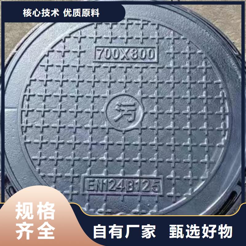 县密封压力井盖生产厂家建通铸造厂家