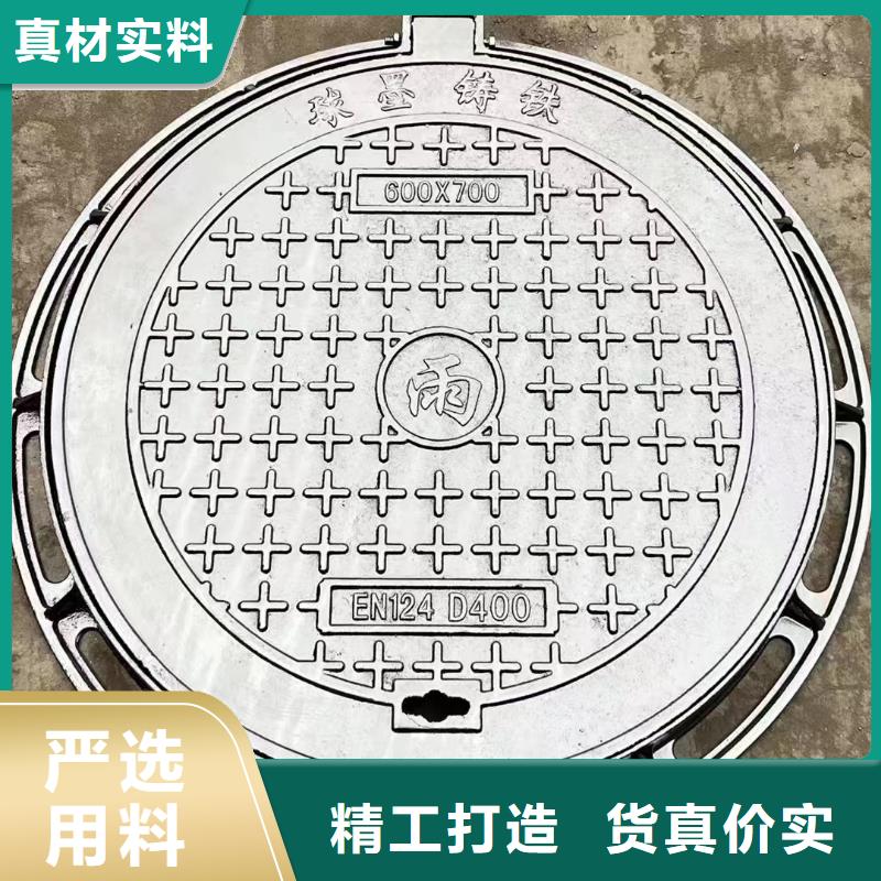 外放內(nèi)圓井蓋廠家電話建通鑄造廠家
