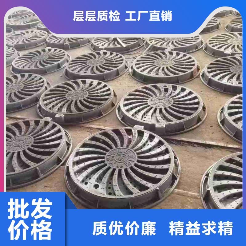 球墨鑄鐵雨水篦子全國配送建通鑄造廠家