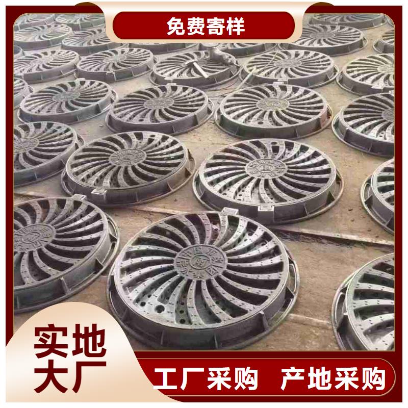 县防滑篦子生产销售建通铸造厂家