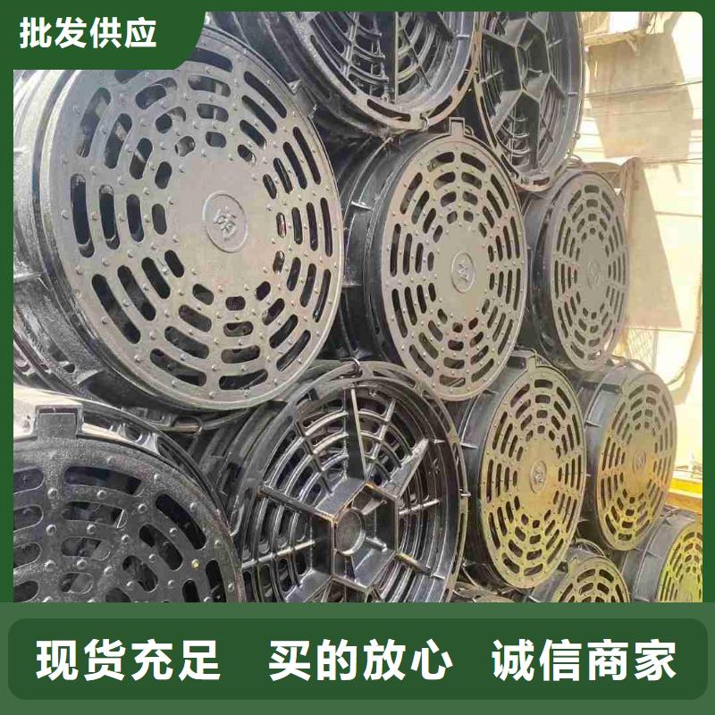 球墨铸铁雨水篦子价格优惠建通铸造厂家