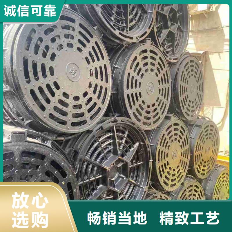 球墨铸铁平篦厂家价格表建通铸造厂家