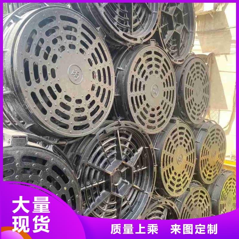 球墨鑄鐵篦子圖集圖片建通鑄造廠家