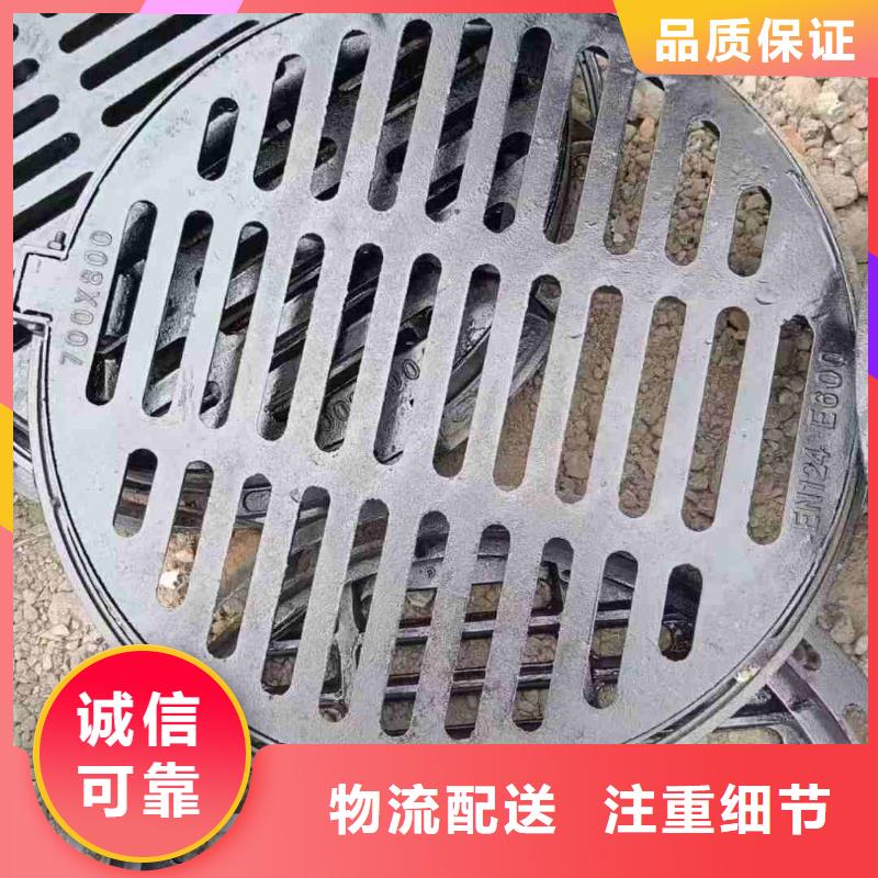 雨水篦子价格优惠建通铸造厂家