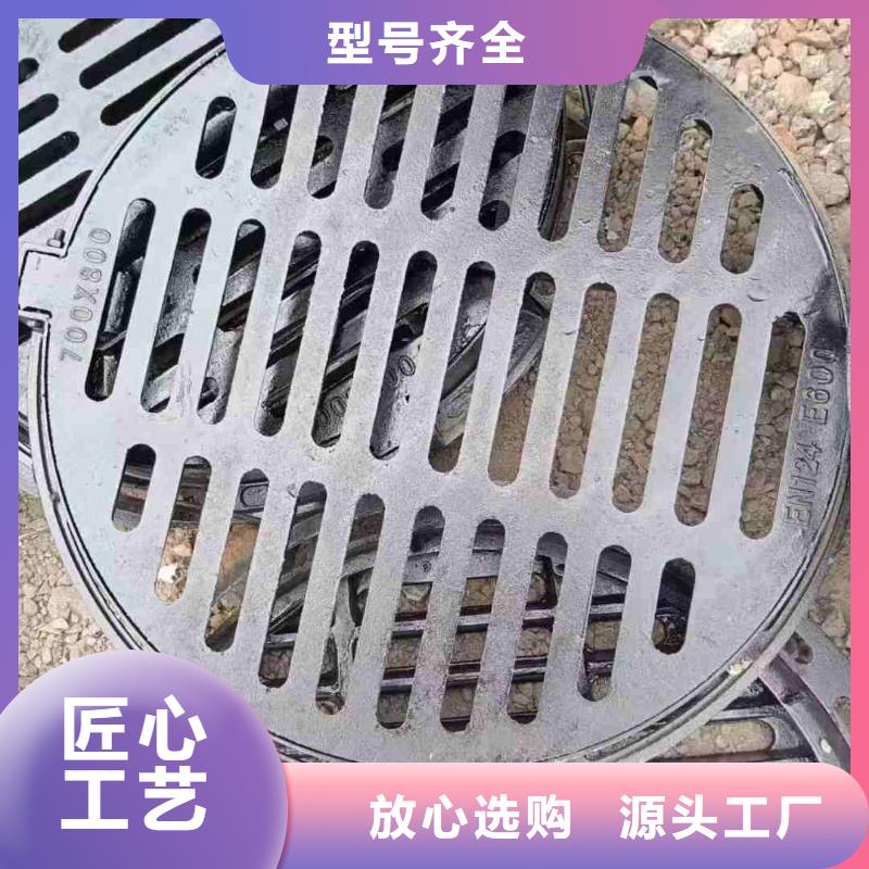 县树脂篦子实体厂家建通铸造厂家