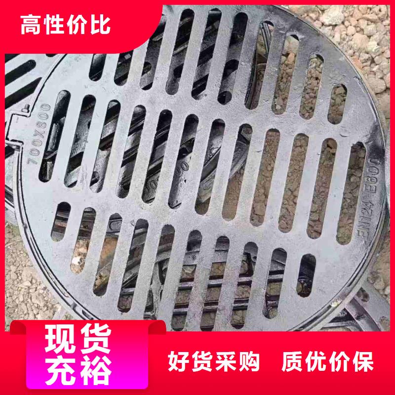450*750草坪溢流井篦子來圖定制建通鑄造廠家