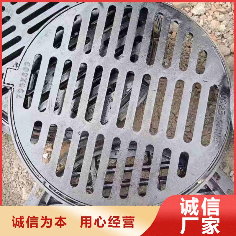广东省深圳市西丽街道地下室排水篦子常年现货建通铸造厂家