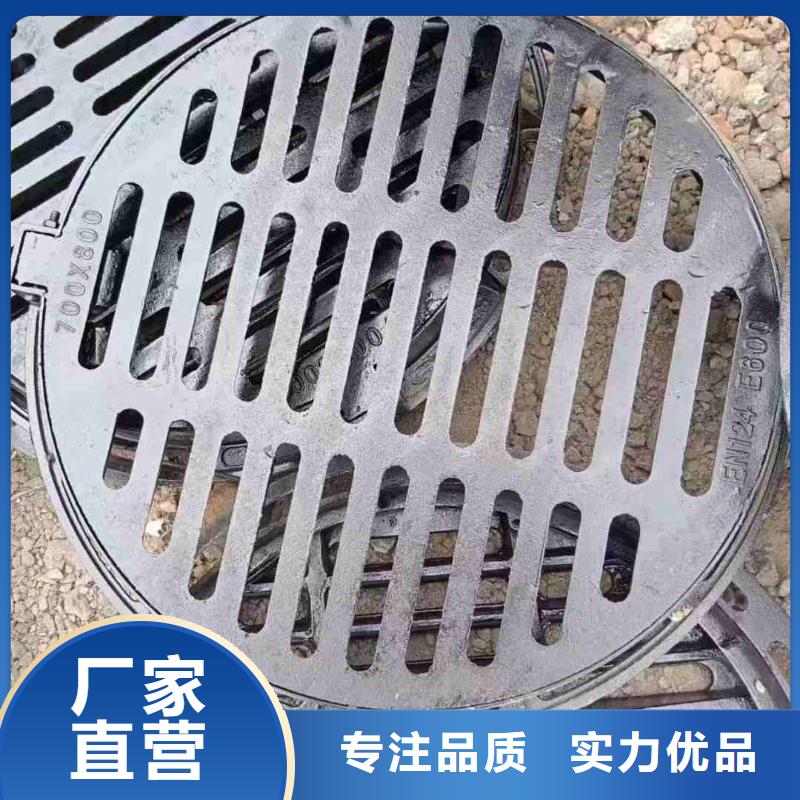桥梁水篦子来图加工建通铸造厂家