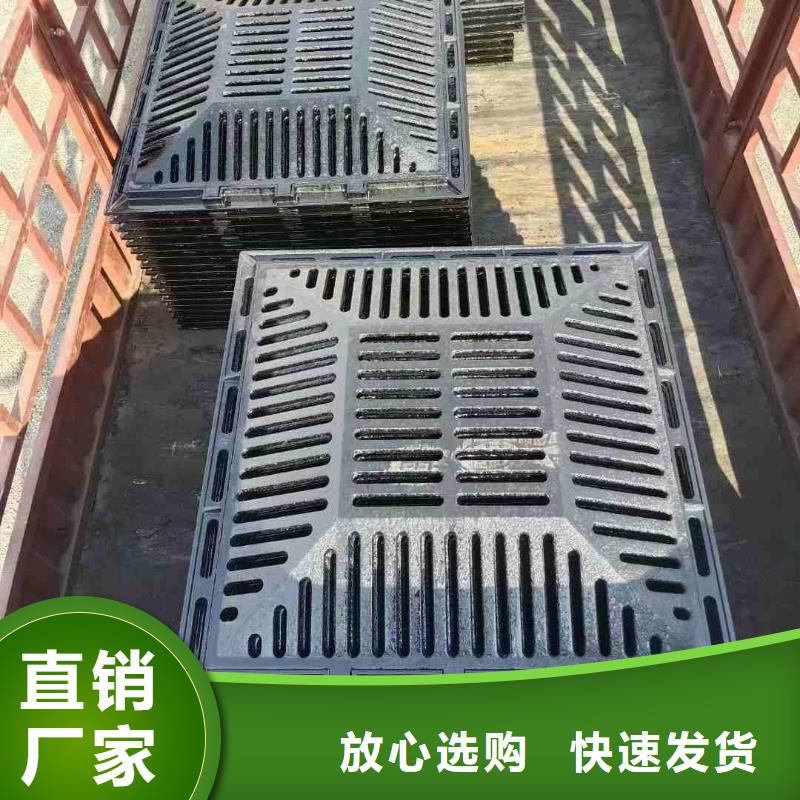 广东省佛山市更合镇长方形篦子铸铁树脂图集图片建通铸造厂家