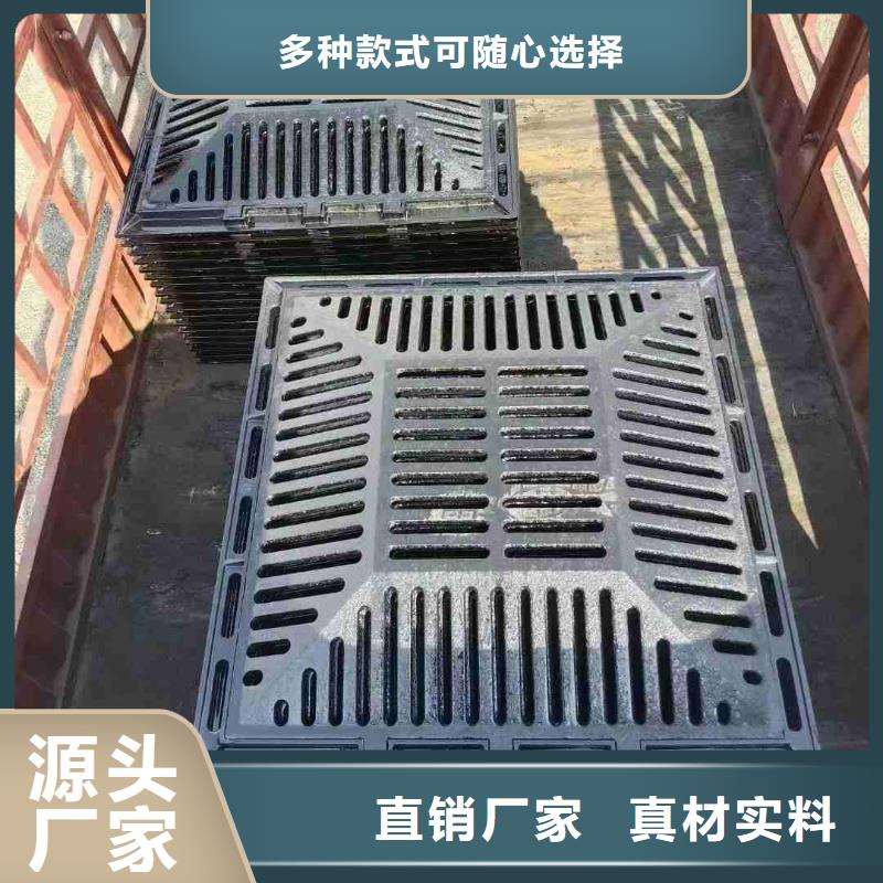 花紋藝術篦子免費咨詢建通鑄造廠家