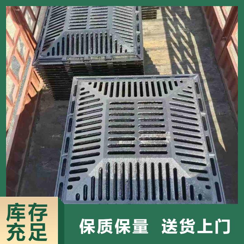 450*750草坪溢流井篦子來圖定制建通鑄造廠家