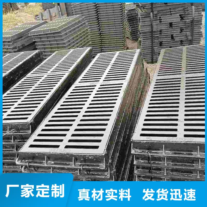 广东省深圳市西丽街道地下室排水篦子常年现货建通铸造厂家