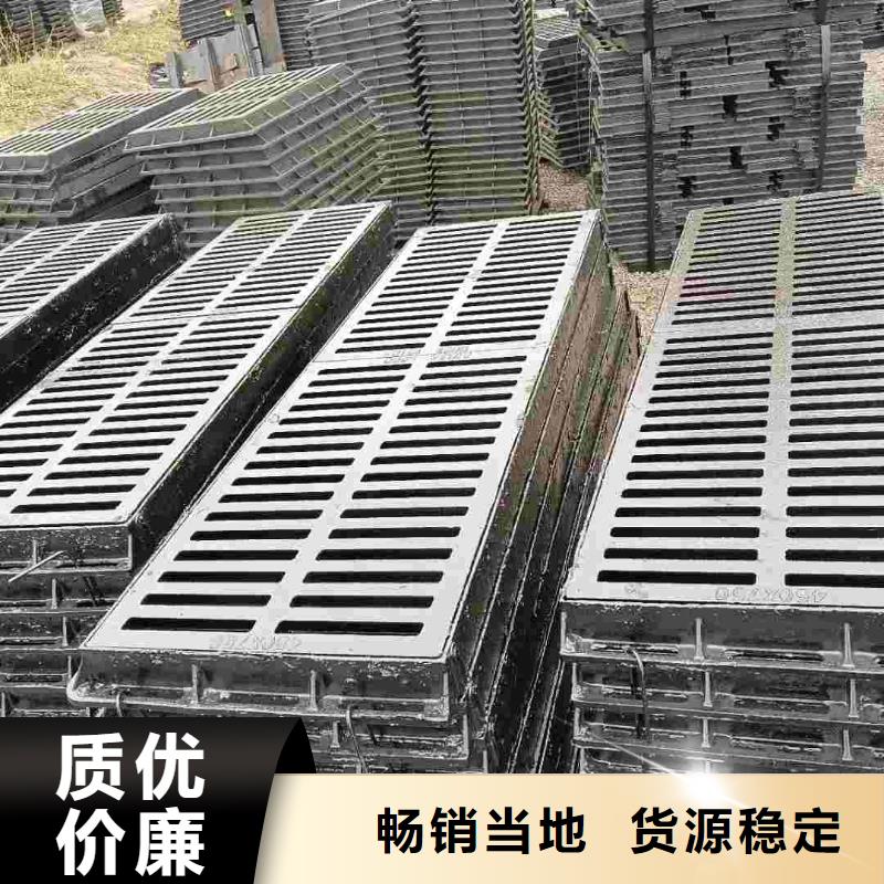 县地下室排水篦子现货供应建通铸造厂家