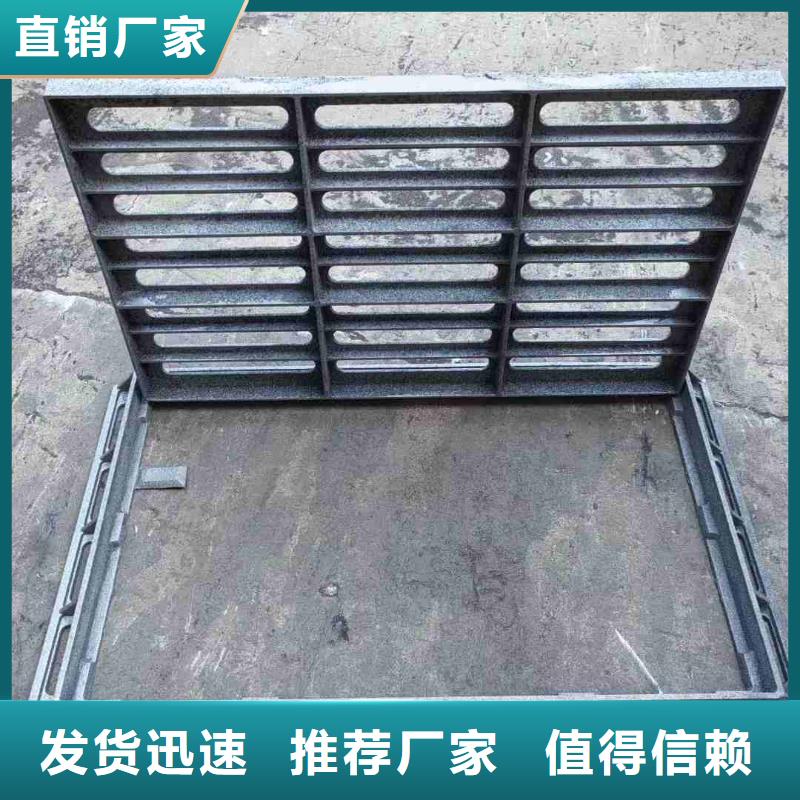 生铁箅子全国配送电话地址建通铸造厂家