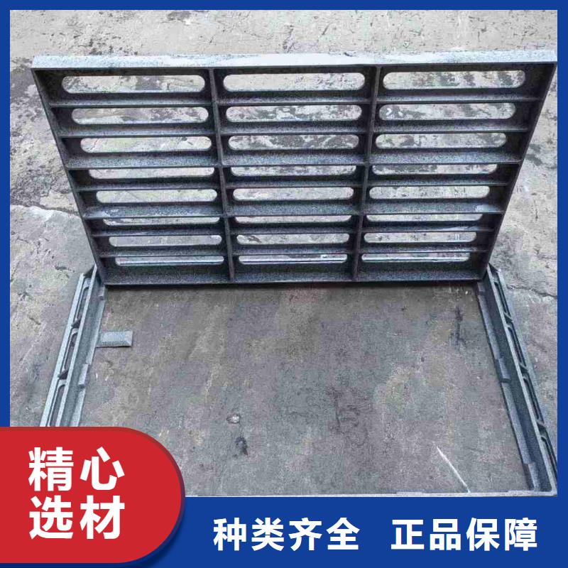 雨水篦子性价比高