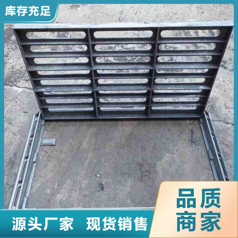 生鐵箅子全國配送電話地址建通鑄造廠家