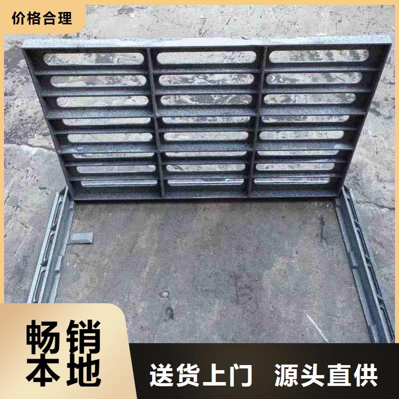 横街沟盖板价格表建通铸造厂家