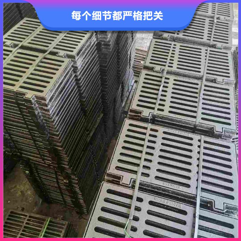 明沟盖板厂家电话建通铸造厂家