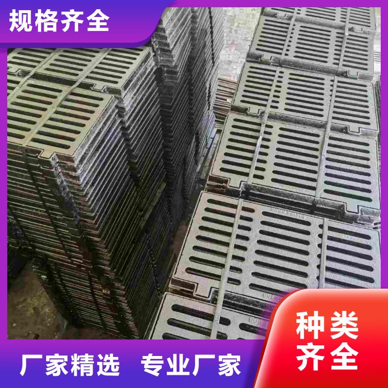 地下停车场盖板源头厂家建通铸造厂家
