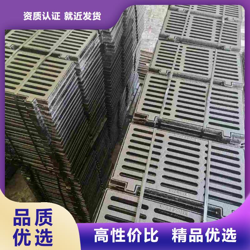 輕型樹脂篦子品質放心