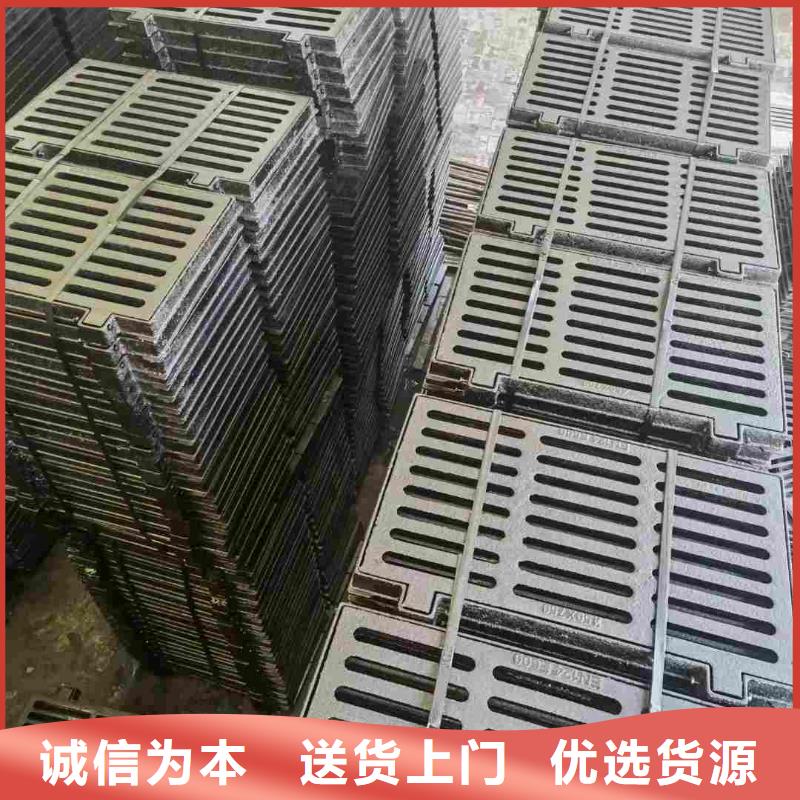 加油站树脂篦子现货供应建通铸造厂家