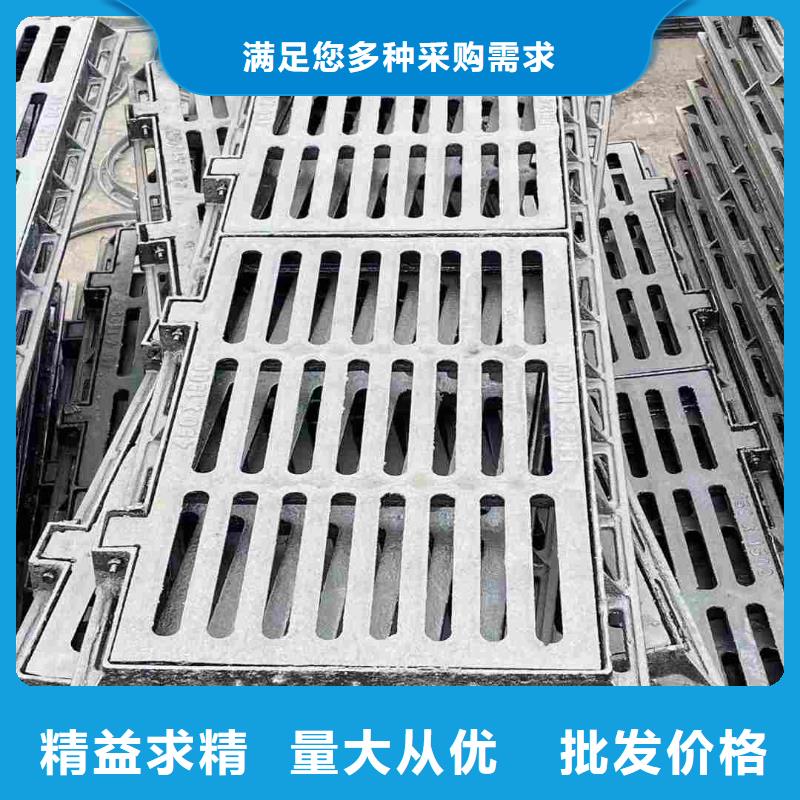 道路排水篦子优质货源建通铸造厂家