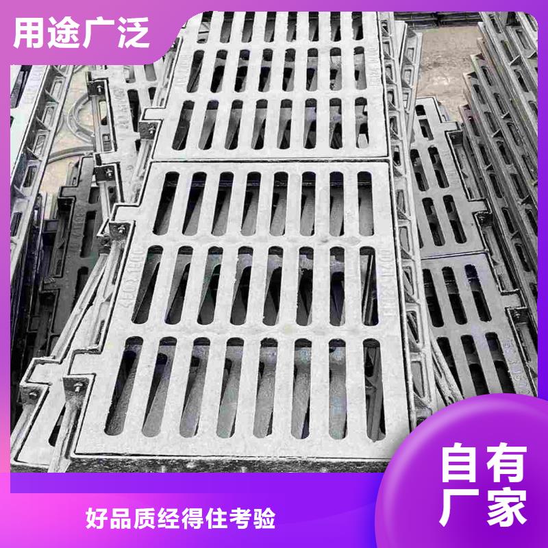 厨房沟盖板优质货源建通铸造厂家