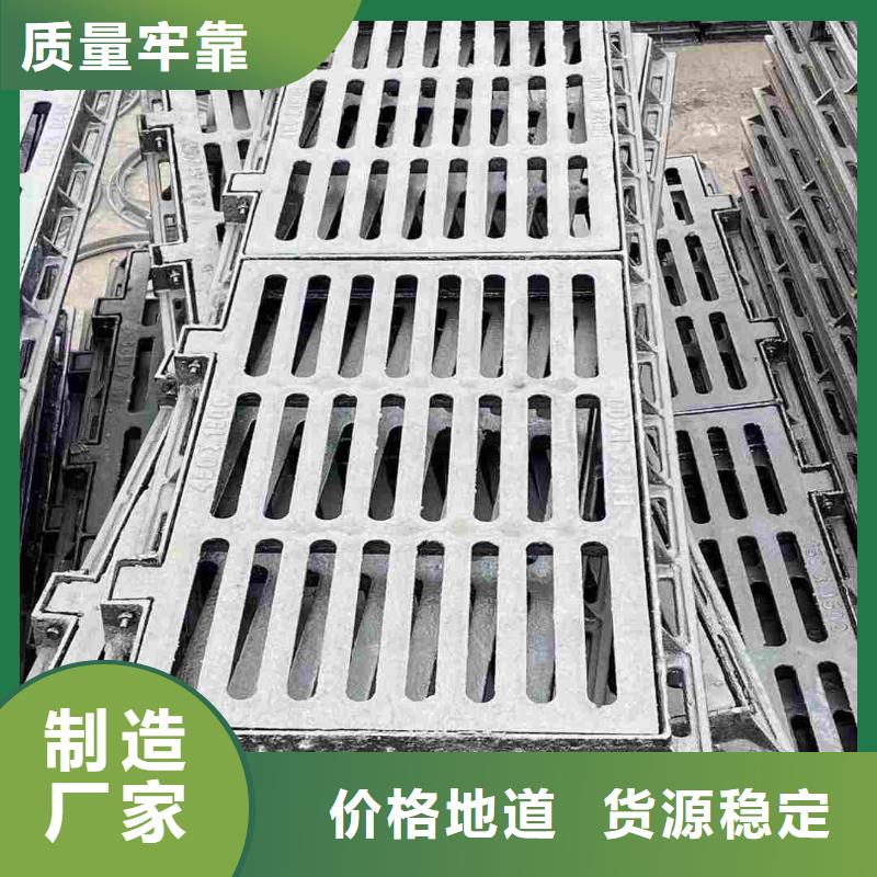 防盗平篦子源头厂家建通铸造厂家