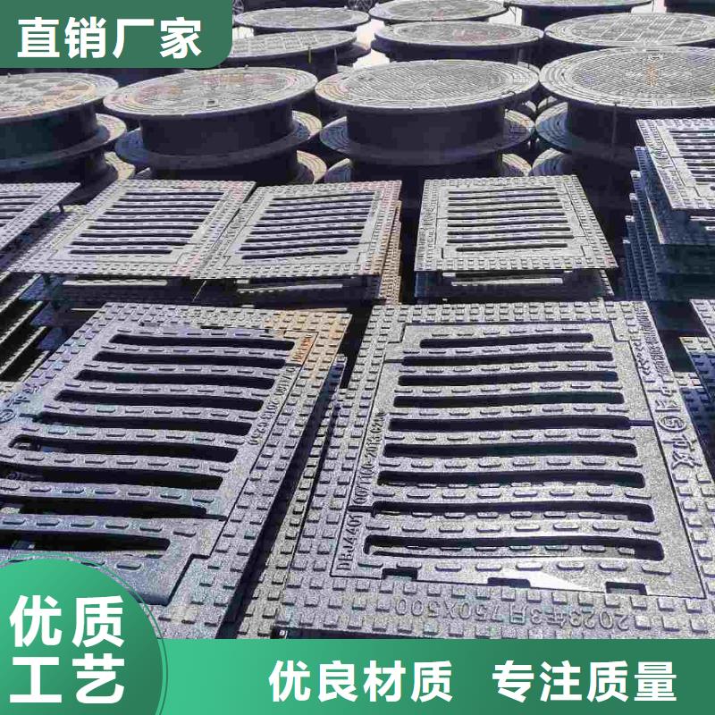 广东省深圳市西丽街道地下室排水篦子常年现货建通铸造厂家