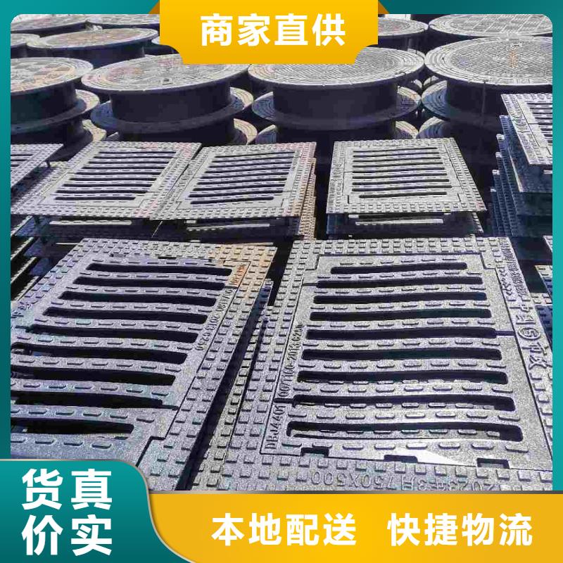 500*500*30鑄鐵篦子球磨廠家電話建通鑄造廠家