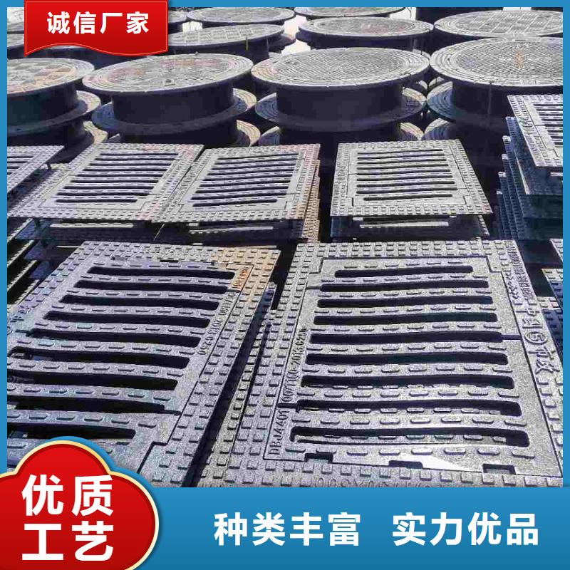 地下室排水篦子价格优惠建通铸造厂家