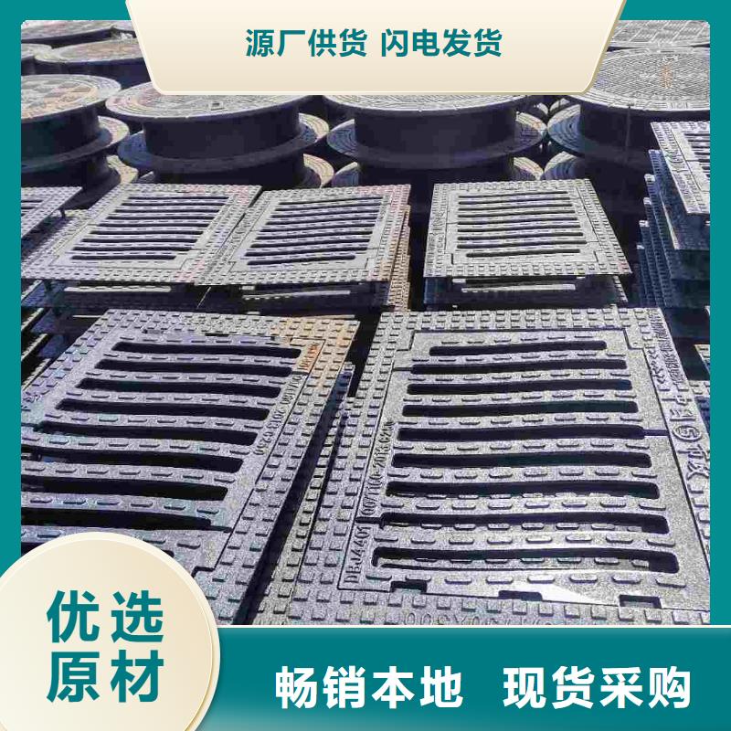 树脂复合盖板源头工厂建通铸造厂家