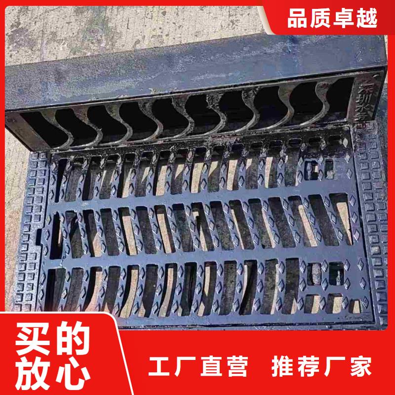 450*750国标铸铁篦子球墨厂家电话建通铸造厂家