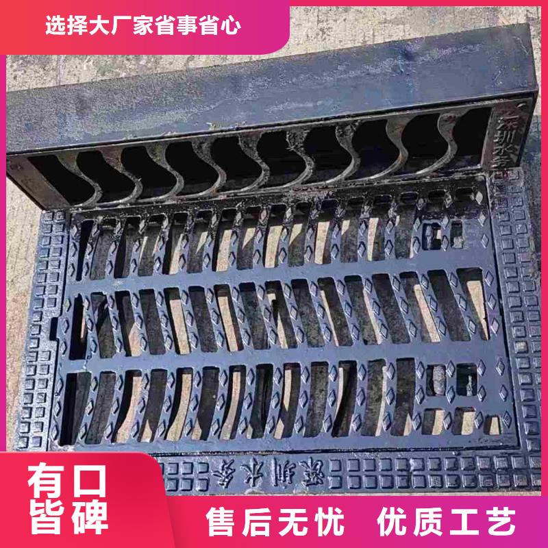 排水沟盖板值得信赖建通铸造厂家