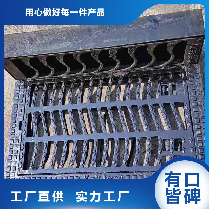 球墨铸铁篦子图集图片建通铸造厂家