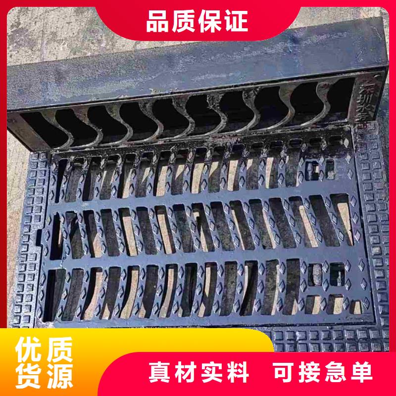 广东省深圳市凤凰街道明沟盖板价格优惠建通铸造厂家