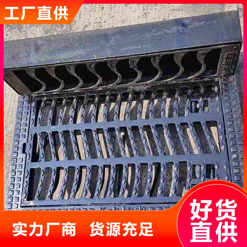 带框雨水篦子加工定制建通铸造厂家