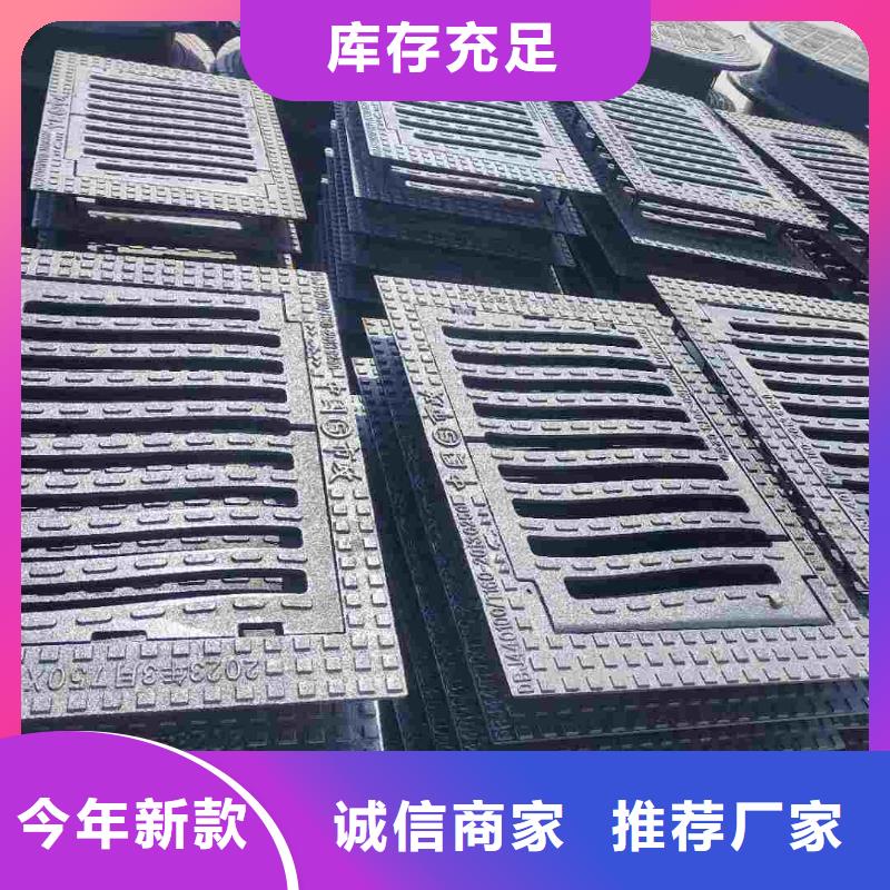 雨水篦子厂家电话建通铸造厂家