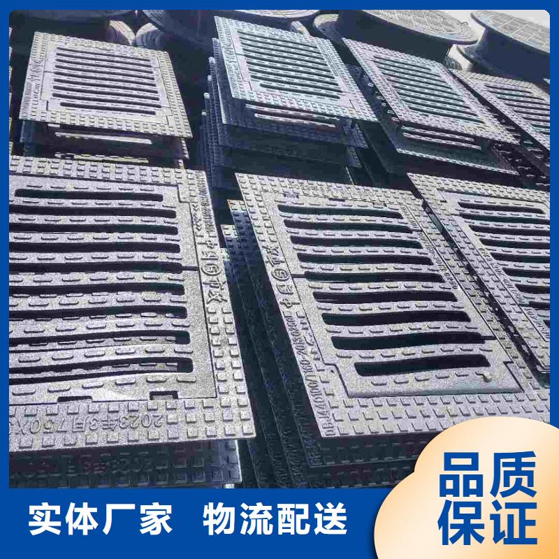 平沙鎮樹脂復合蓋板發貨及時建通鑄造廠家
