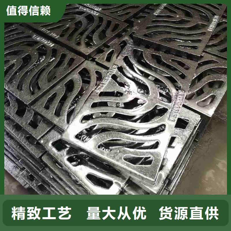 县带框雨水篦子常年现货建通铸造厂家