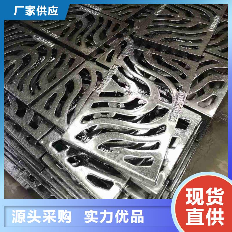 排水沟盖板出厂价供货建通铸造厂家