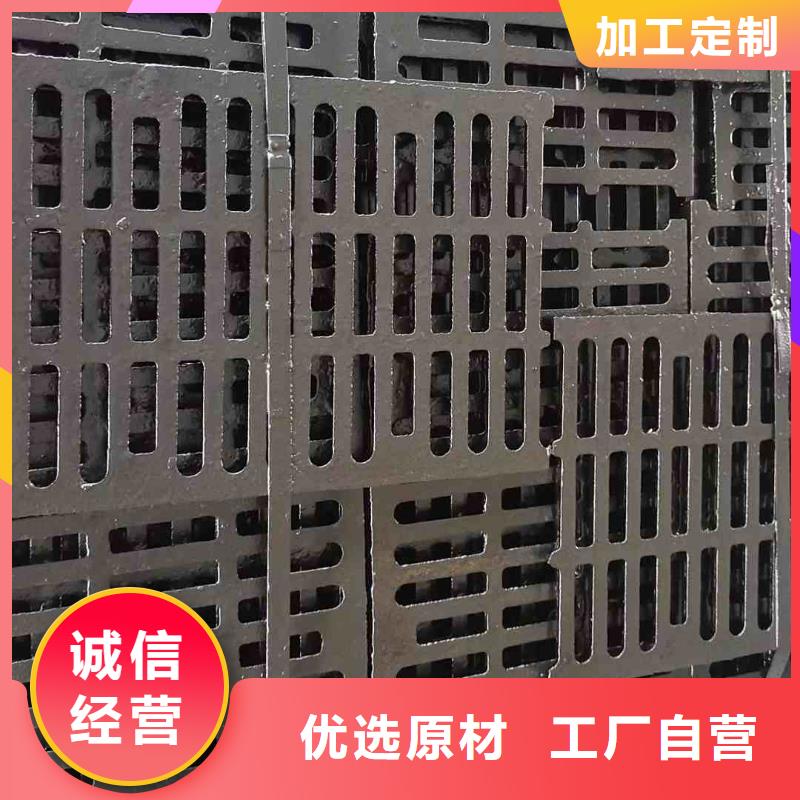 球墨铸铁雨水篦子实体厂家建通铸造厂家