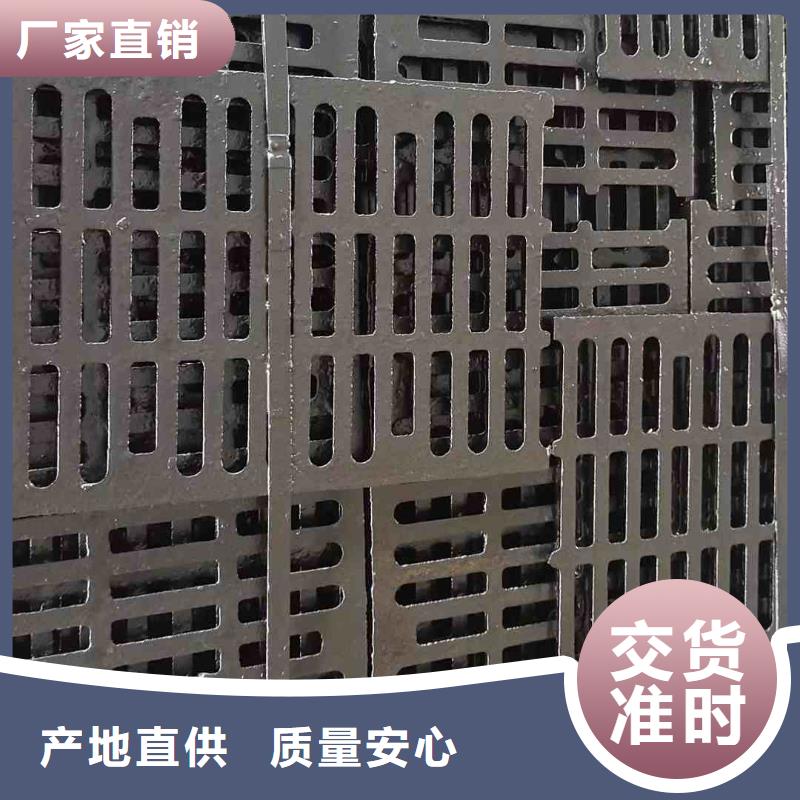 鑄鐵篦子發貨快建通鑄造廠家
