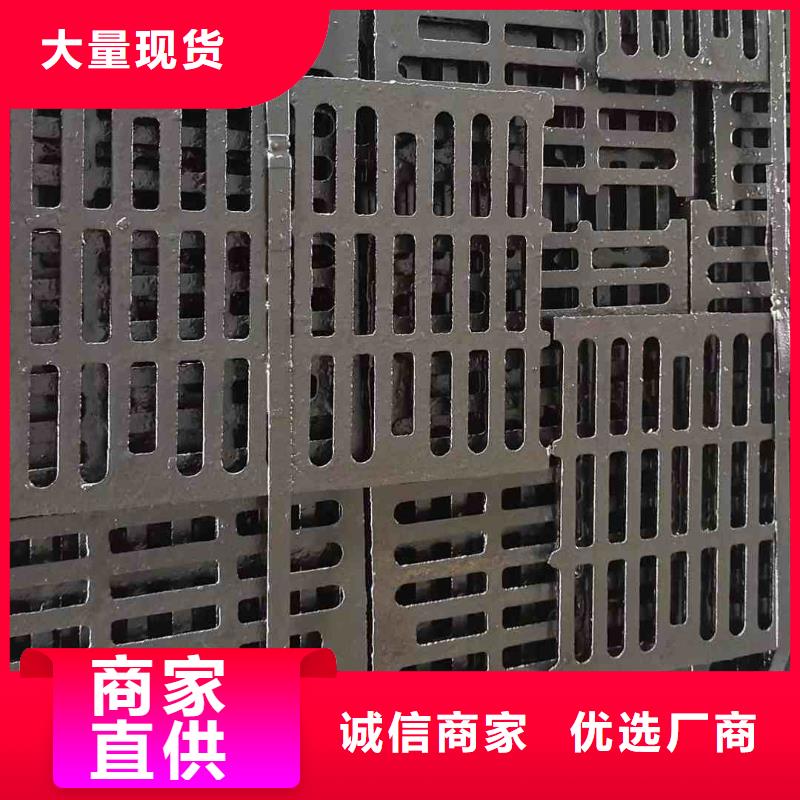 地下室排水篦子现货供应建通铸造厂家