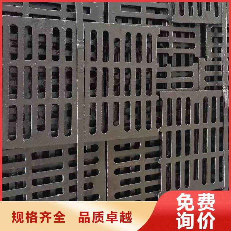 380*500雨水篦子球墨铸铁实体厂家建通铸造厂家
