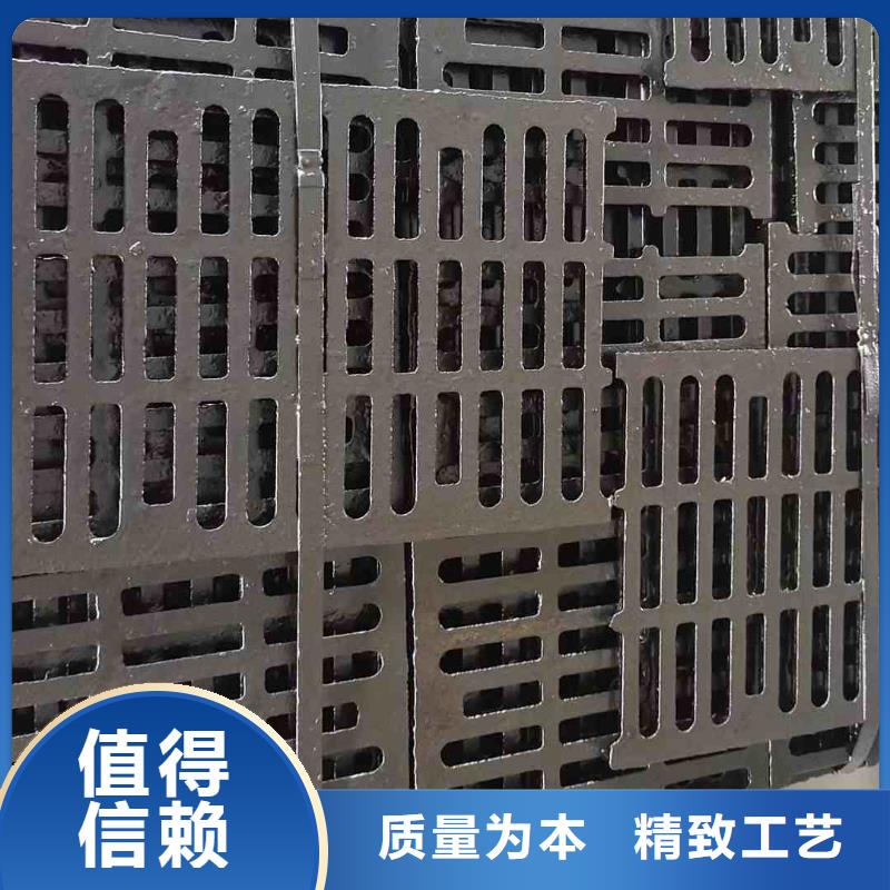 雨水篦子全国配送
