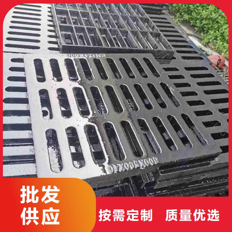 不銹鋼溝蓋板現貨供應建通鑄造廠家