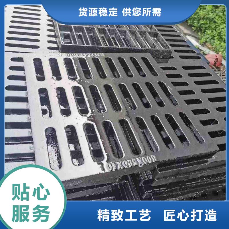 排水沟盖板来图定制建通铸造厂家