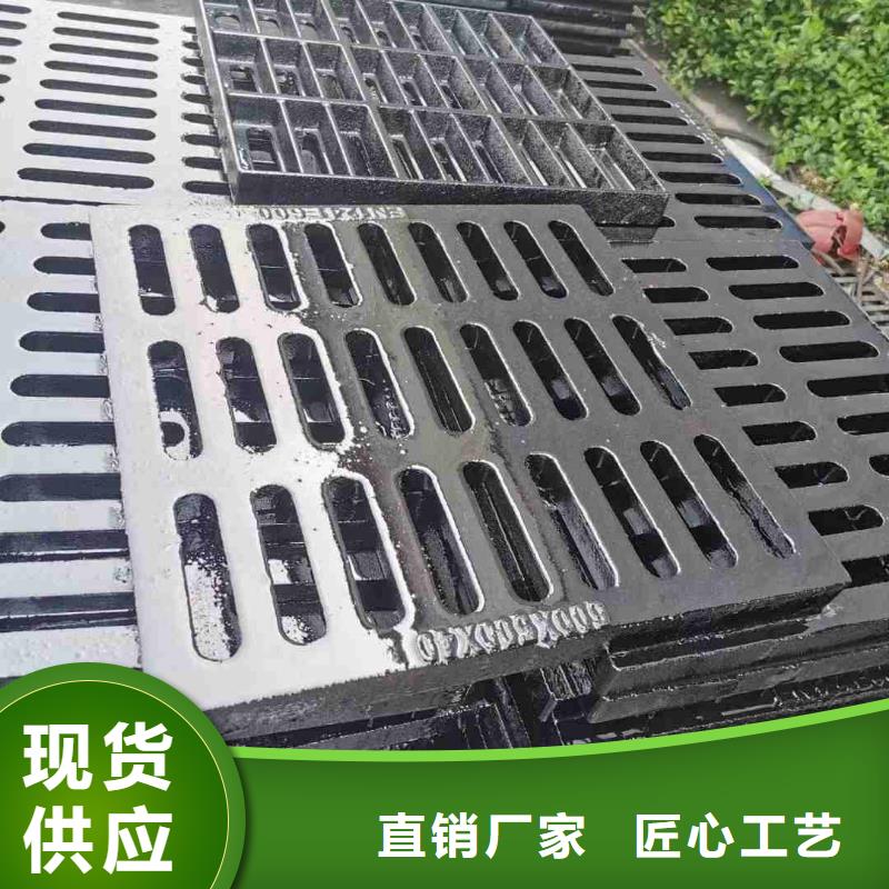 地下室排水篦子价格优惠建通铸造厂家