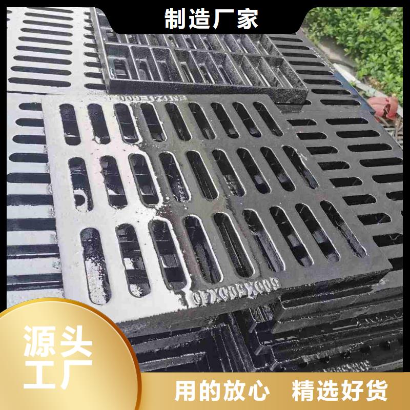 广东省深圳市西丽街道地下室排水篦子常年现货建通铸造厂家